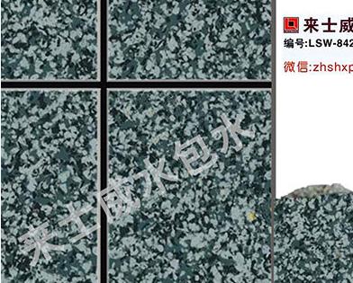 仿石漆施工