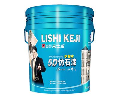 仿石漆施工 仿石漆施工